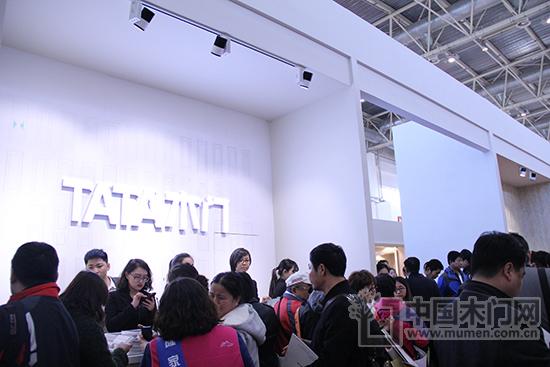 中國國際門業(yè)展覽會