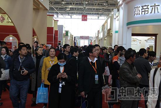 中國國際門業(yè)展覽會