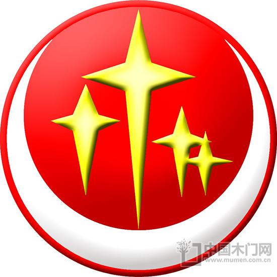 中國國際門業(yè)展覽會