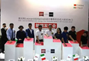 意大利Leonardi&Marinelli設計事務所正式入駐3D木門