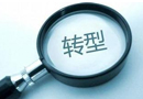 木門轉型，迎合市場發展變化