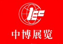 2016鄭州中博定制家居博覽會“新看點”盛情八月，即將上演一場無與倫比的視覺盛宴，究竟誰是“主角”？一起拭目以待！