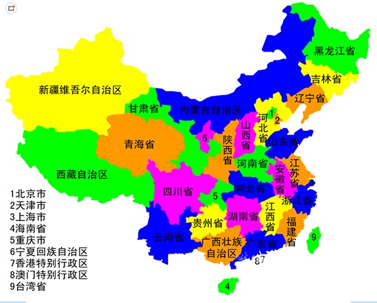中國西部門窗博覽會