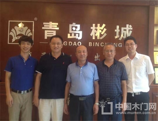 中國木材與木制品流通協會