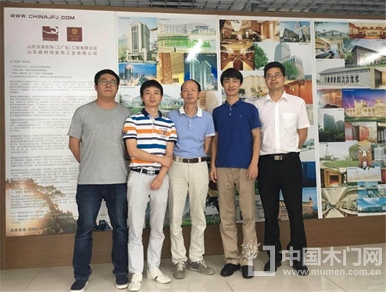 中國木材與木制品流通協會