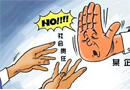 甲醛超標問題層出不窮,木門企業需承擔起責任
