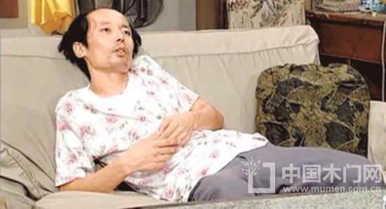 葛優躺