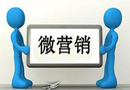 兩大家居營銷“新玩法” 木門企業get到了嗎?