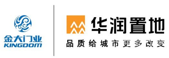 金大門業