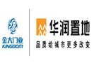 金大門業(yè)：攜手華潤置地,開啟戰(zhàn)略合作新篇章
