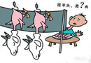 上海門(mén)展貌似很“正規(guī)”,結(jié)果主辦方“掛羊頭,賣(mài)狗肉”！