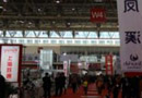 關注展會新格局|門窗機械專題展（W3、W4館）