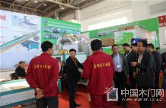 門窗機械專題展