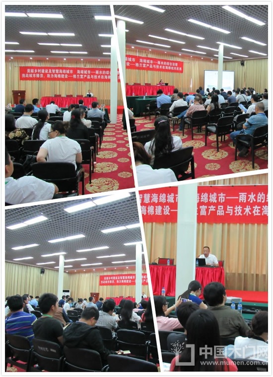 云南建博會