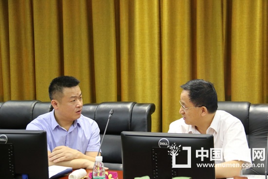 中國馬來西亞沙撈越州木業座談會
