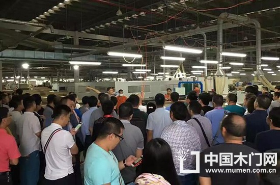 中國木門先進制造技術研討會