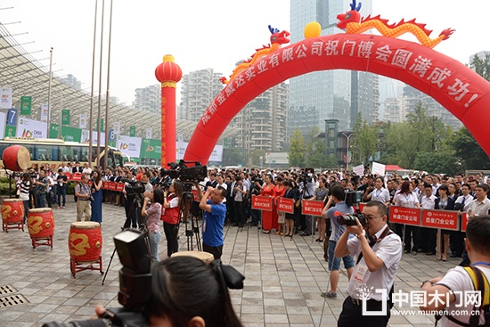 第三屆中國(guó)西部門窗博覽會(huì)