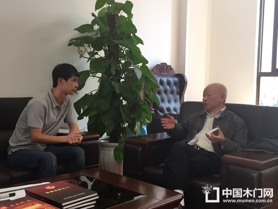 中國木門行業特級企業專訪
