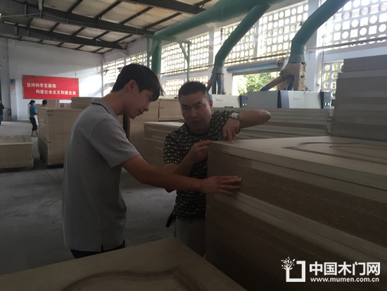 中國木門行業特級企業專訪