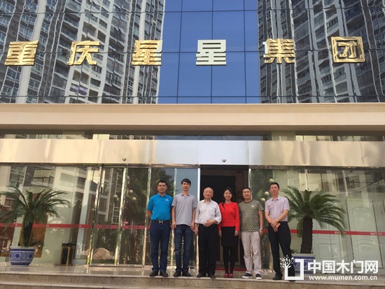 中國木門行業特級企業專訪