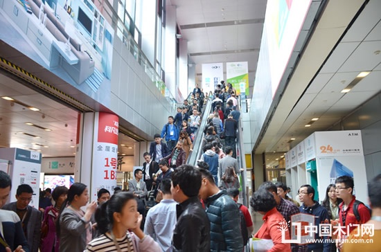廣州門業博覽會