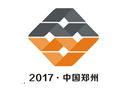 第六屆中國(鄭州)國際門業展覽會