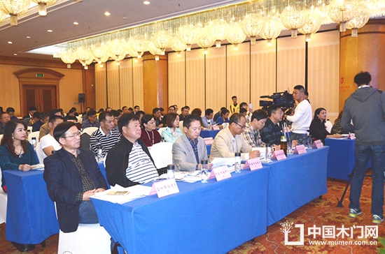 長沙住博會新聞發(fā)布會