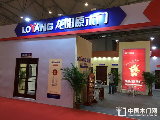 龍陽門業