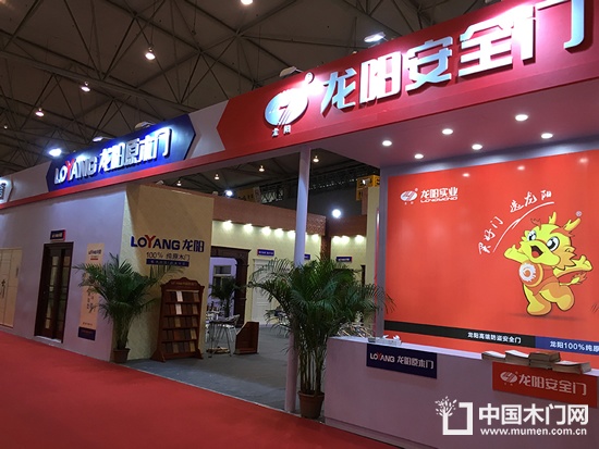 龍陽門業