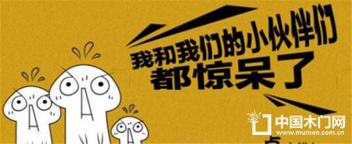 霍爾茨
