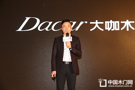 中國木門窗行業發展新局面
