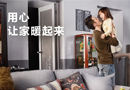 當我們談論非標定制的時候，我們究竟在談論些什么？