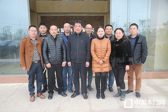 重慶木門企業召開座談會