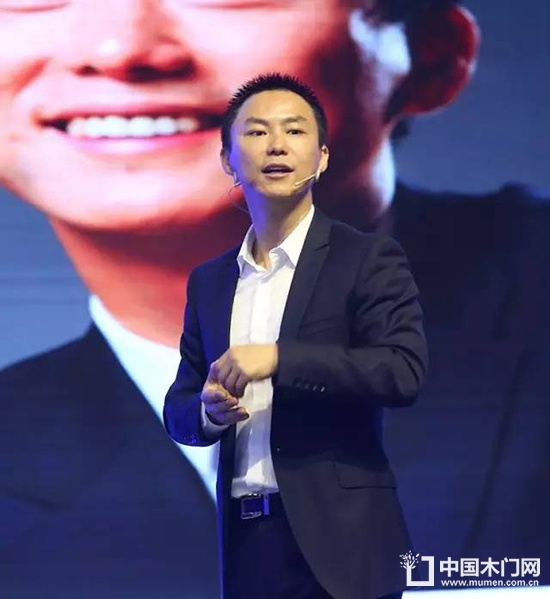 中國電子商務行業門戶大會