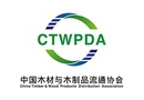 關于召開木門窗行業發展研討會暨木門窗行業協會聯誼會的通知