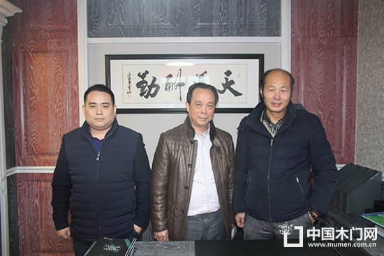 重慶渝華線條