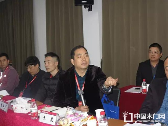 2016年中國木材與木制品流通協會