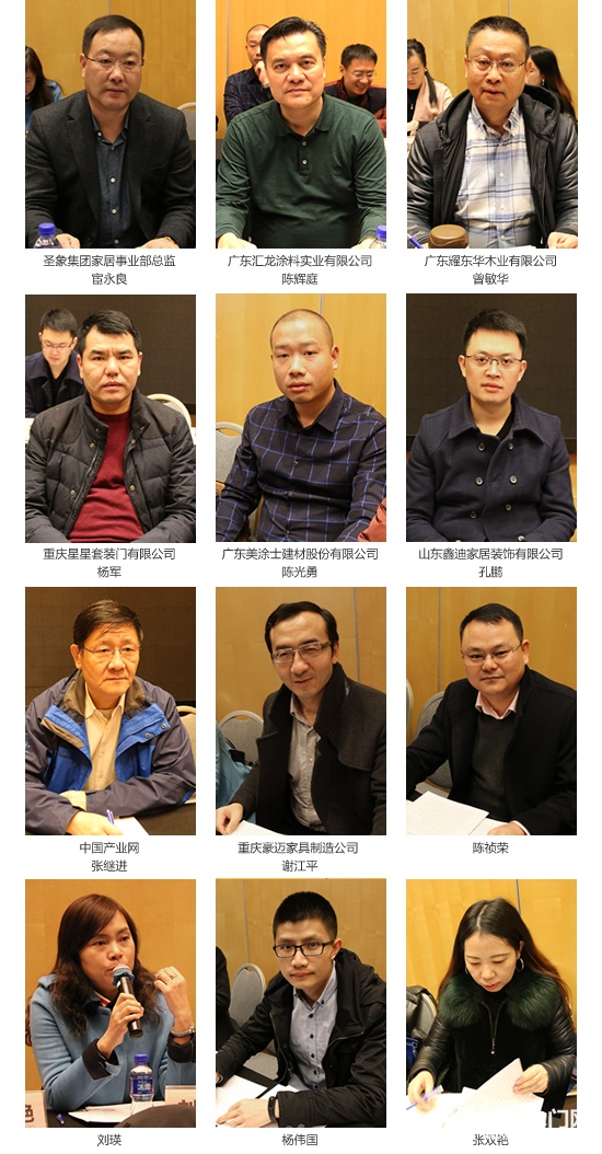 聯誼會