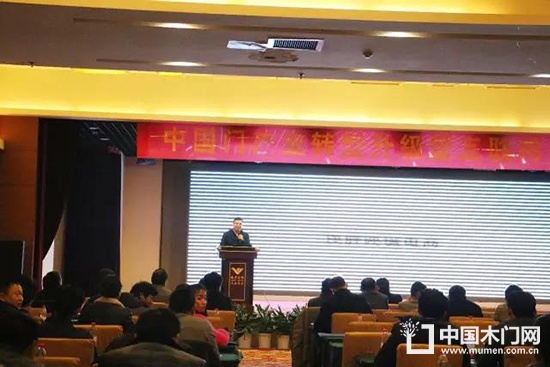 中國門產業轉型升級