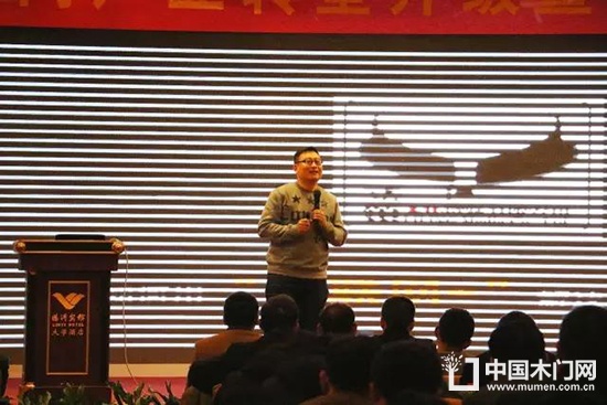 中國門產業轉型升級