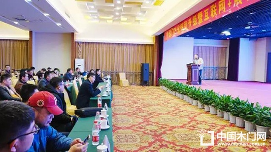 中國門產業轉型升級