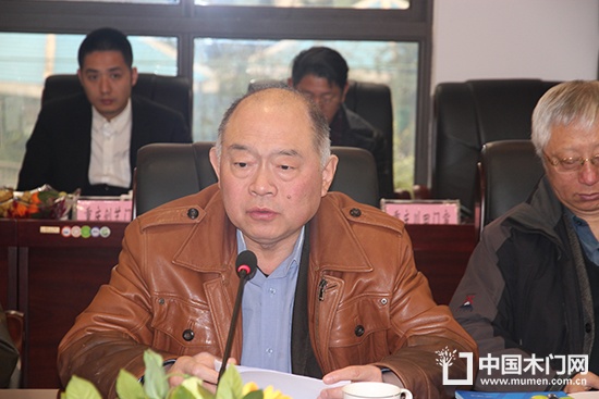 重慶星星集團中國林產工業協會