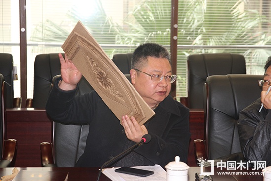重慶星星集團中國林產工業協會