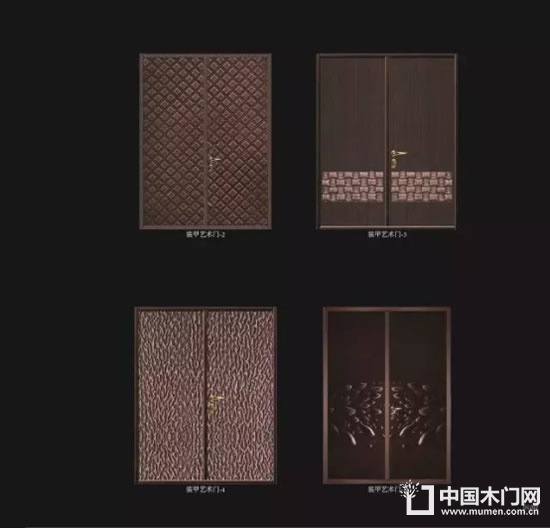北京輝樂豪商貿有限公司