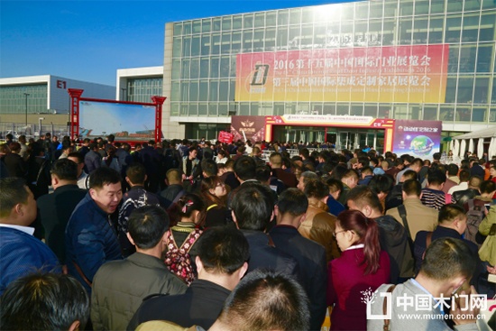 十六屆中國國際門業展覽會