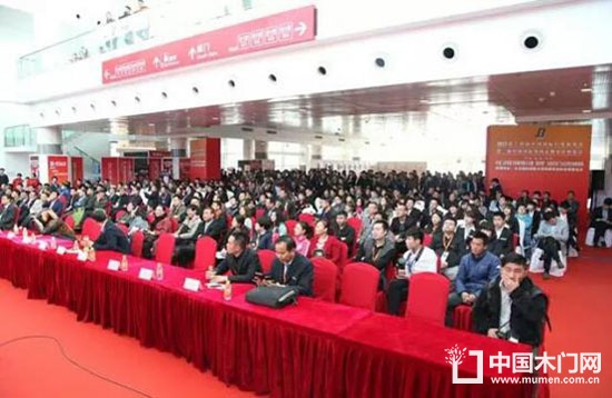 2017中國國際定制家居展覽會