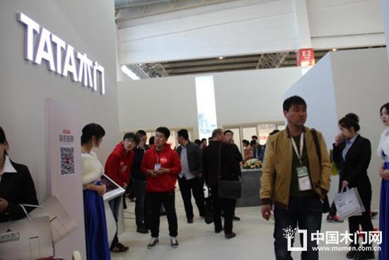 2017中國國際定制家居展覽會