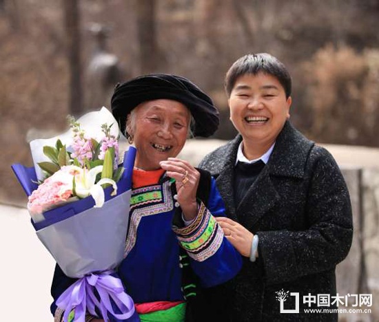 千川木門感恩會