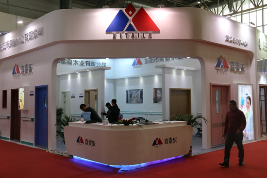 熙嘉木業在2017年北京國際門展亮相