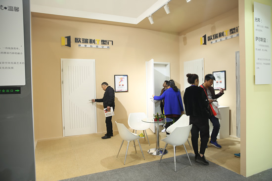 熱烈祝賀歐瑞利木門，2017北京門展招商取得圓滿成功